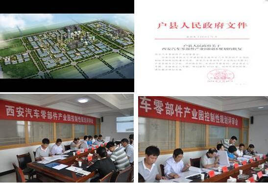 西安廠房租賃價格