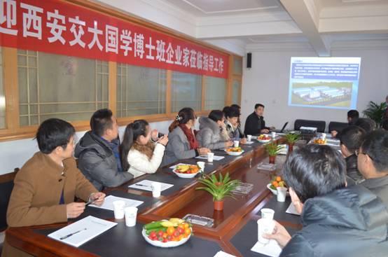 咸陽廠房招商
