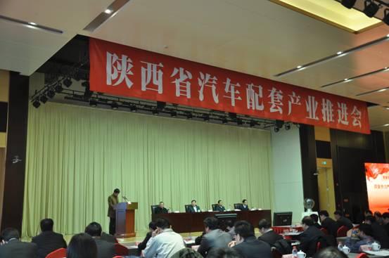 咸陽廠房租賃電話