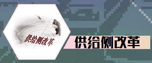 西安汽車零部件產(chǎn)業(yè)園