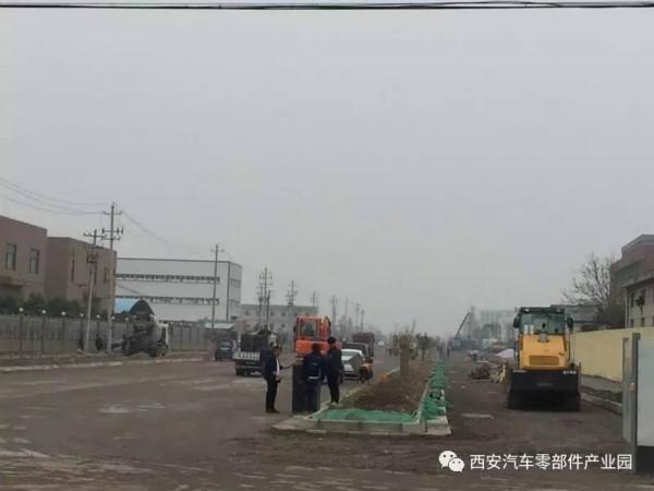 西安汽車零部件產業園招商